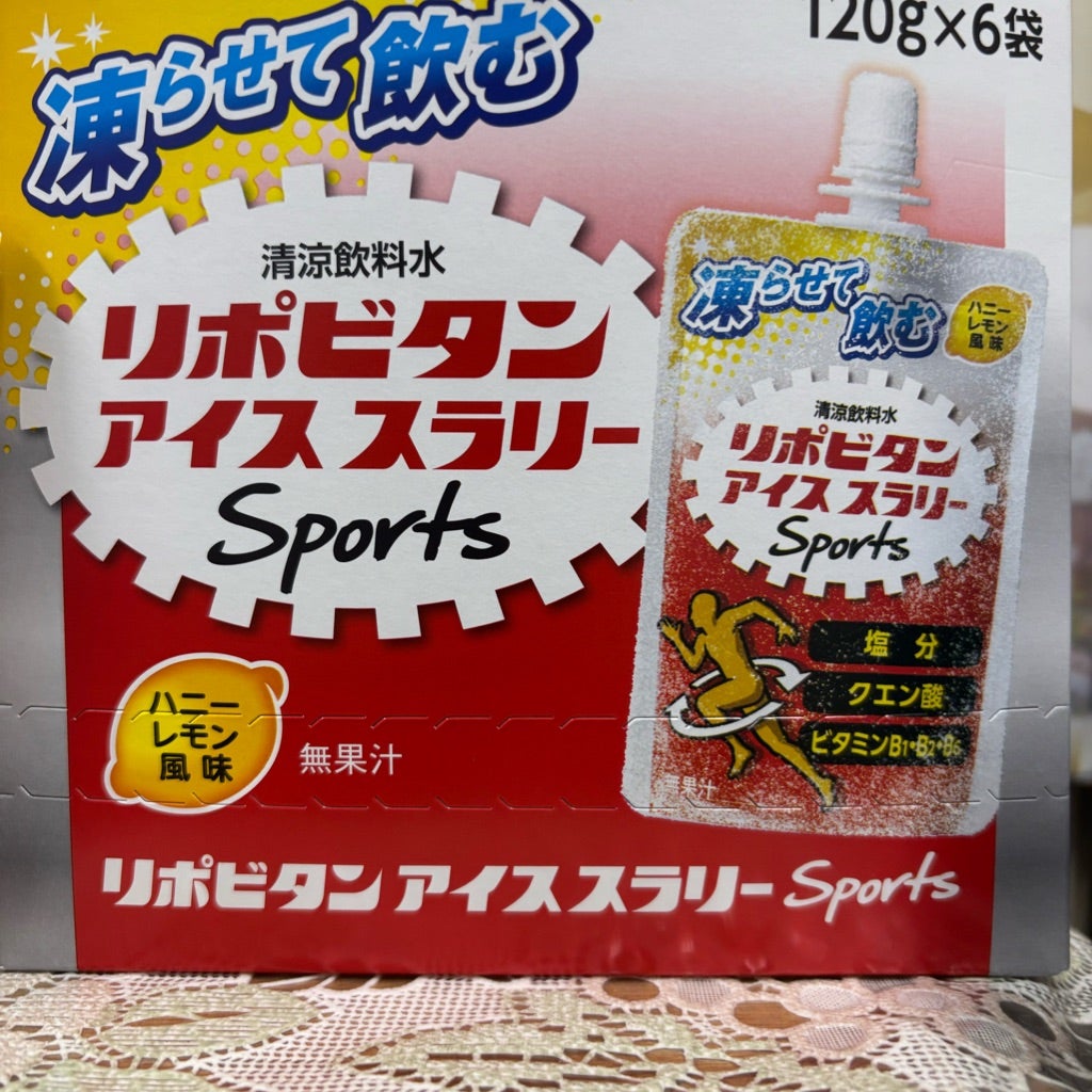 「サマー・ミッション、始動。この暑さ、楽しむ準備はいいか？」の記事画像