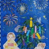 『星屑と花火のねがいごと 〜七夕の夜に〜』の画像