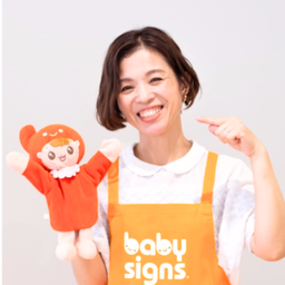 画像 小さなおててが教えてくれた「ありがとう」と「痛いね」 の記事より 1つ目