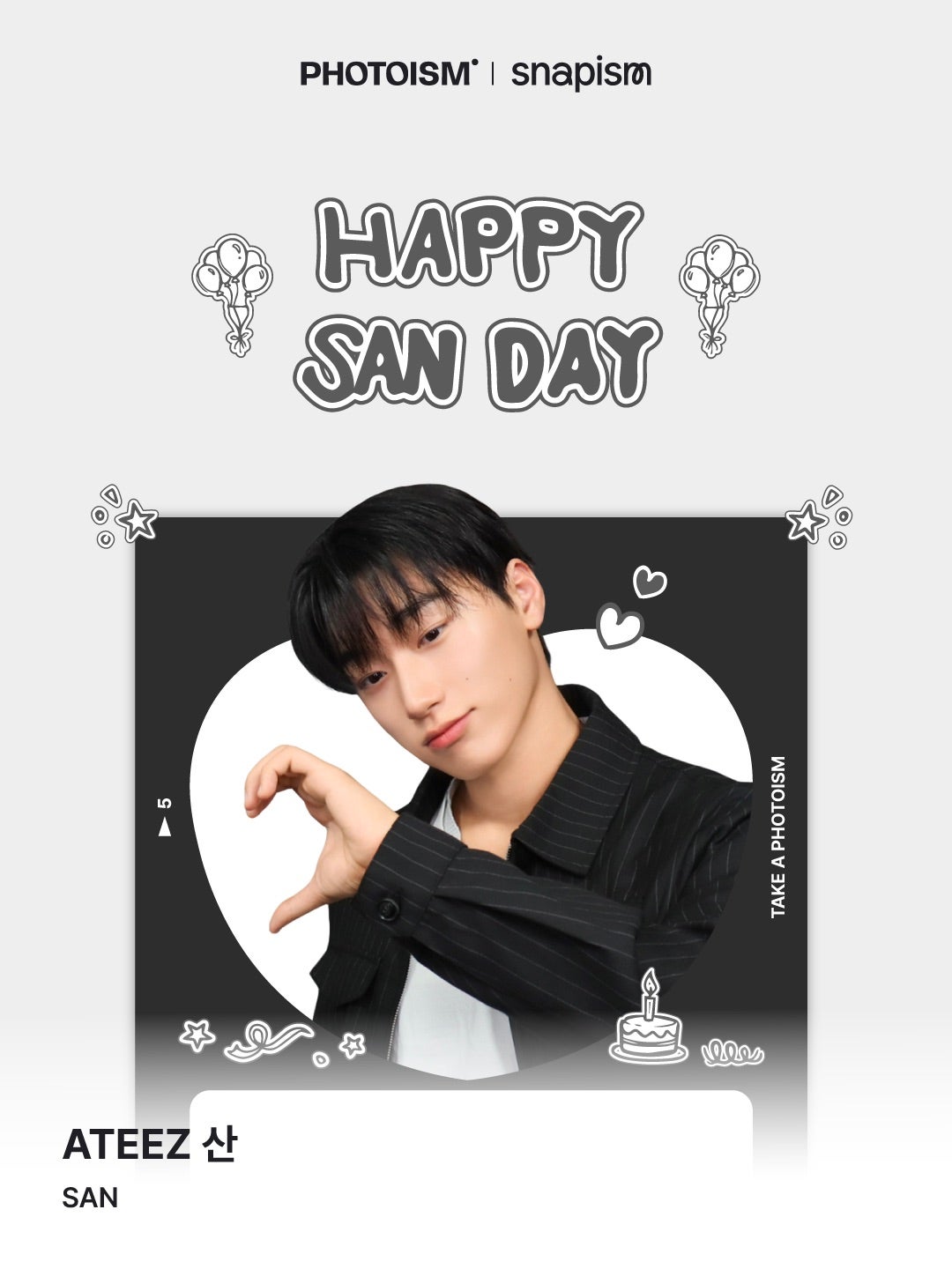 ATEEZサン【ARTIST FRAME &snapism】 | ATEEZ 航海日誌⚓️