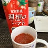 こんにちはの画像