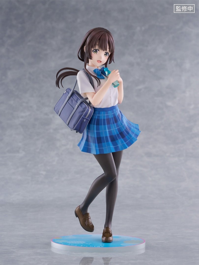 千歳くんはラムネ瓶のなか 内田優空 1/7 完成品フィギュア | まったり
