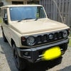 新車『ジム姉』さんがやって来た！の画像
