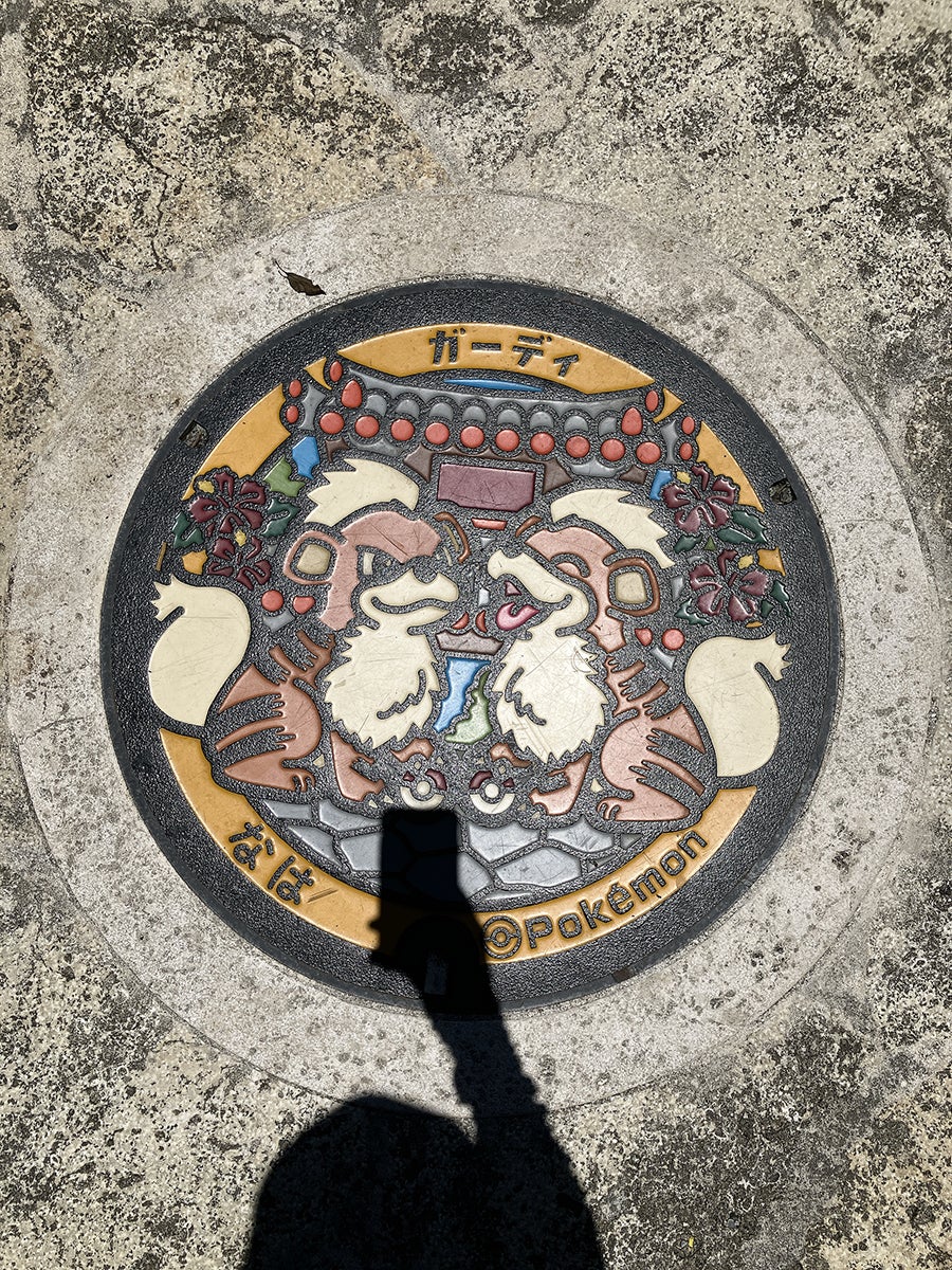 ポケモンgo 那覇旅行 首里城観光 ポケモンスタンプラリー | ケチケチ