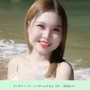 《17歳少女買春殺人》生理中であると告げられ「それなら2500円」【タイ・パタヤ】の画像
