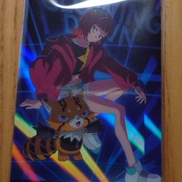 画像 デジモンとグリリバ の記事より 3つ目
