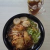 「お昼ごはん！」の画像