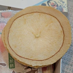 画像 青森のお土産購入品 の記事より 4つ目