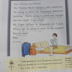 画像 中2英語　教科書復習 の記事より 1つ目