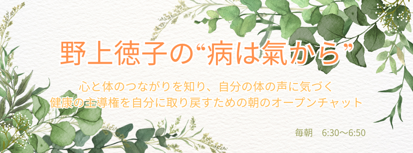 一段抜かしはできないの記事画像