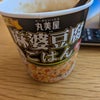 2026/08/04の画像