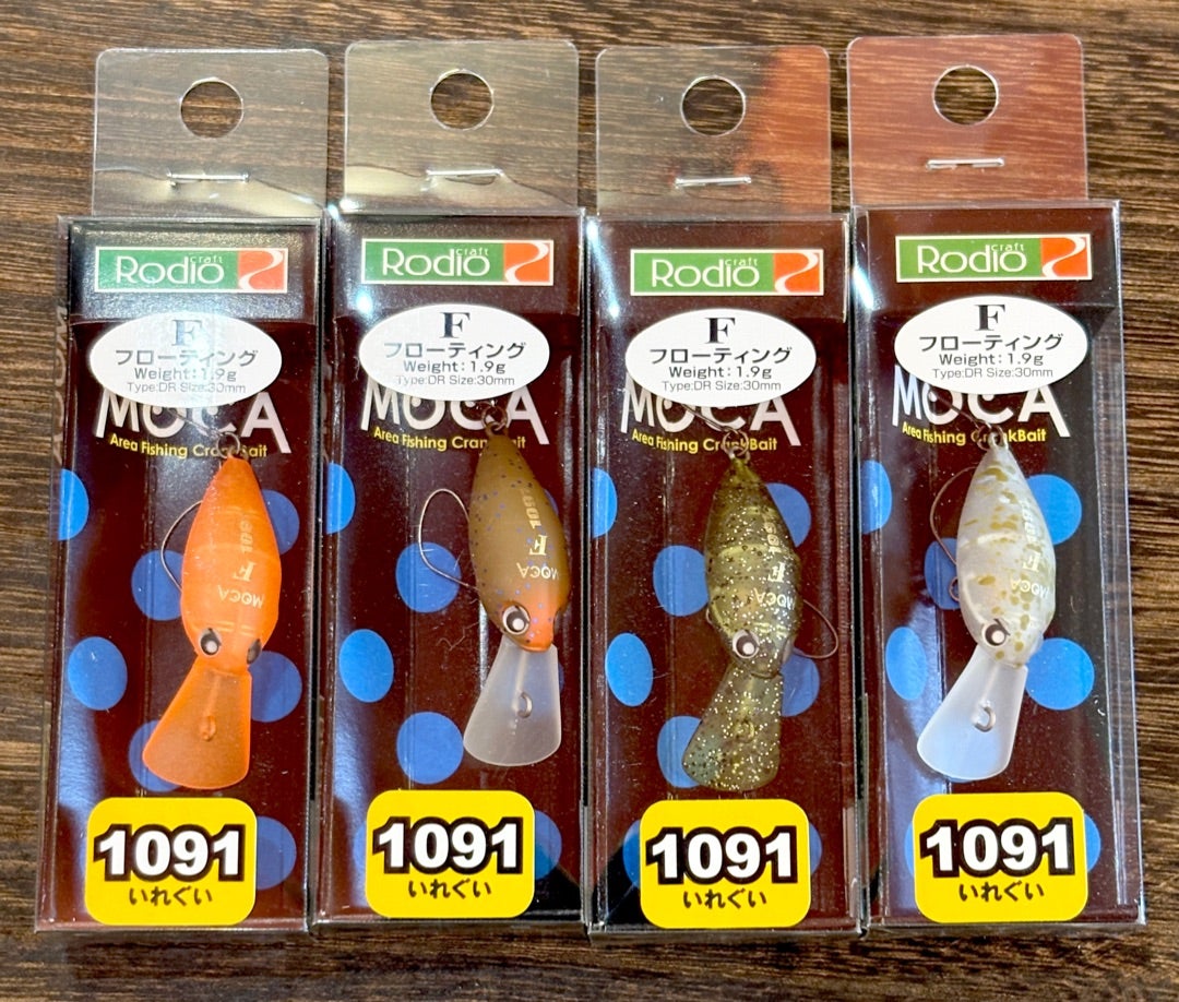 ロデオクラフト ウッサ 1091 エリアトラウト | B-FARM Blog