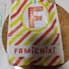 ファミマ味の画像