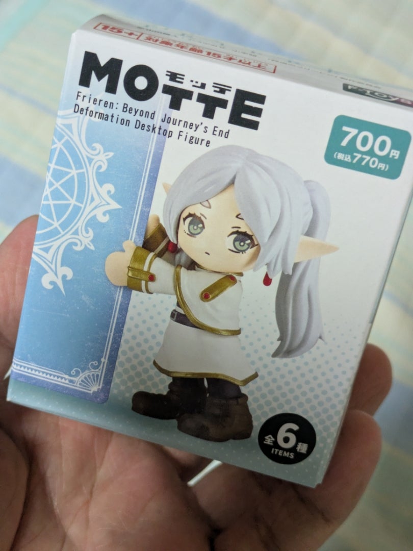 葬送のフリーレン MOTTE モッテ | ナカマロニーのカブクワ奮闘記‼️