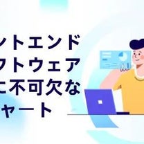 ブログ投稿画像