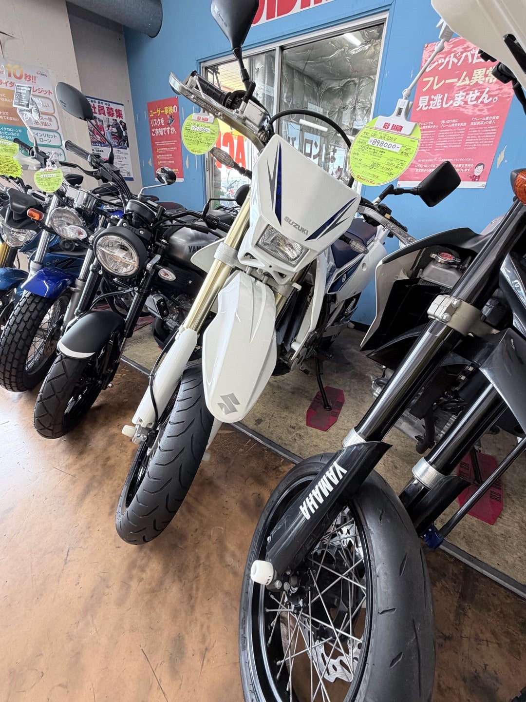 レッドバロンであのバイクの中古車を見ていたら・・・例のバイクが気に