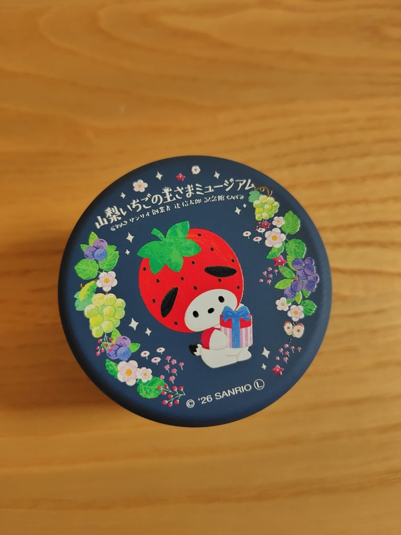 想像以上にかわいかった♡山梨いちごの王さまミュージアム | haruの
