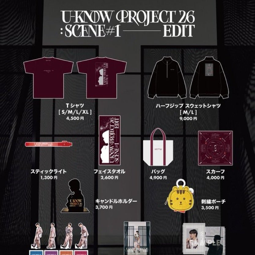 日本公演、グッズ発売と配信決定のお知らせ | おもちゃ箱4～U-Know☆YUNHO