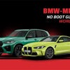 ベンチ上でロックされたBMW Bosch MD1 MG1 ECU用のECUツールの選び方の画像