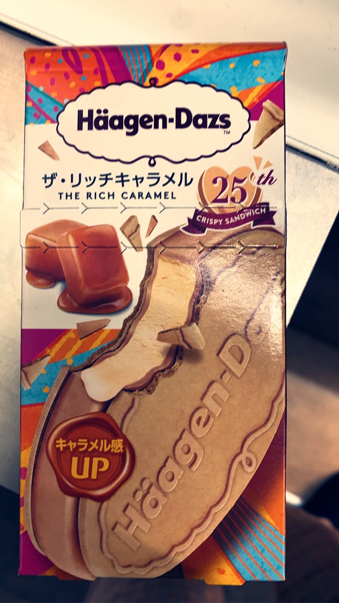 副作用が軽い理由を考えてみたの記事画像