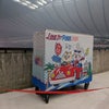 ラヴィットロック2026の画像