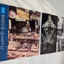 画像 あぁんちゃぁん♪【この美味さはチイチイきチイ兄やったがな 編】 の記事より 2つ目