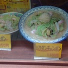 あぁんちゃぁん♪【この美味さはチイチイきチイ兄やったがな 編】の記事より