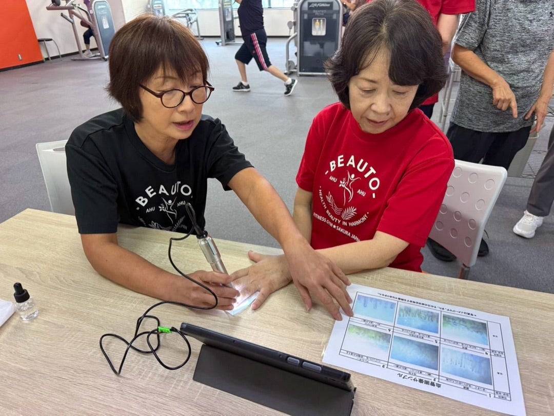 健康が誕生日プレゼントなジムの記事画像