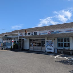 画像 俺ってミーハー♪【日本最西端の駅にて 編】 の記事より 26つ目
