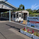俺ってミーハー♪【日本最西端の駅にて 編】の記事より