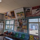 俺ってミーハー♪【日本最西端の駅にて 編】の記事より