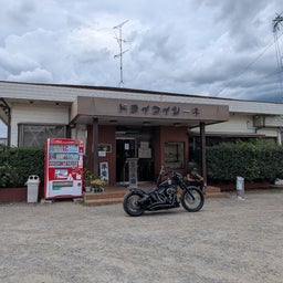 画像 盆ばイエーイ♪【まだまだ胃袋は永遠の高校生かもです♪編】 の記事より 11つ目