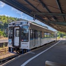 俺ってミーハー♪【日本最西端の駅にて 編】の記事より