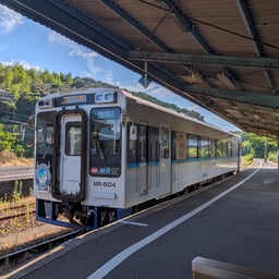 画像 俺ってミーハー♪【日本最西端の駅にて 編】 の記事より 58つ目