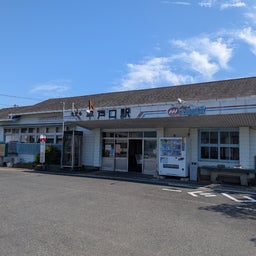 画像 俺ってミーハー♪【日本最西端の駅にて 編】 の記事より 15つ目