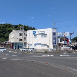 画像 俺ってミーハー♪【萬福にて大満足で満腹 編】 の記事より 61つ目