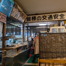 画像 盆ばイエーイ♪【まだまだ胃袋は永遠の高校生かもです♪編】 の記事より 23つ目