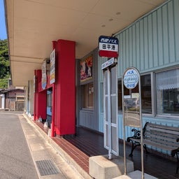 画像 俺ってミーハー♪【萬福にて大満足で満腹 編】 の記事より 69つ目