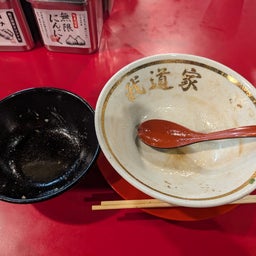 画像 俺ってミーハー♪【ヤンキーラーメンの世界 編】 の記事より 40つ目