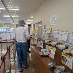 画像 続続▪️コスパ最強の朝定食に！？ぎょぎょぎょ！！【そぉんな♪まぐろの♪レストラァン～♪の編】 の記事より 8つ目