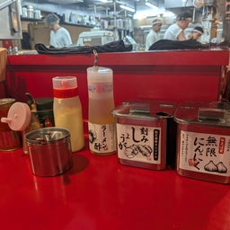 画像 俺ってミーハー♪【ヤンキーラーメンの世界 編】 の記事より 16つ目