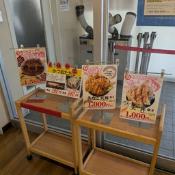 画像 続続▪️コスパ最強の朝定食に！？ぎょぎょぎょ！！【そぉんな♪まぐろの♪レストラァン～♪の編】 の記事より 20つ目