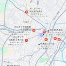 続続▪️コスパ最強の朝定食に！？ぎょぎょぎょ！！【そぉんな♪まぐろの♪レストラァン～♪の編】の記事より