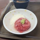 続続▪️コスパ最強の朝定食に！？ぎょぎょぎょ！！【そぉんな♪まぐろの♪レストラァン～♪の編】の記事より