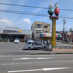 画像 続続▪️コスパ最強の朝定食に！？ぎょぎょぎょ！！【そぉんな♪まぐろの♪レストラァン～♪の編】 の記事より 26つ目