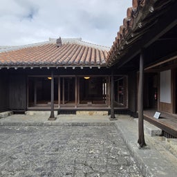 画像 中村家住宅 国指定重要文化財 の記事より 2つ目