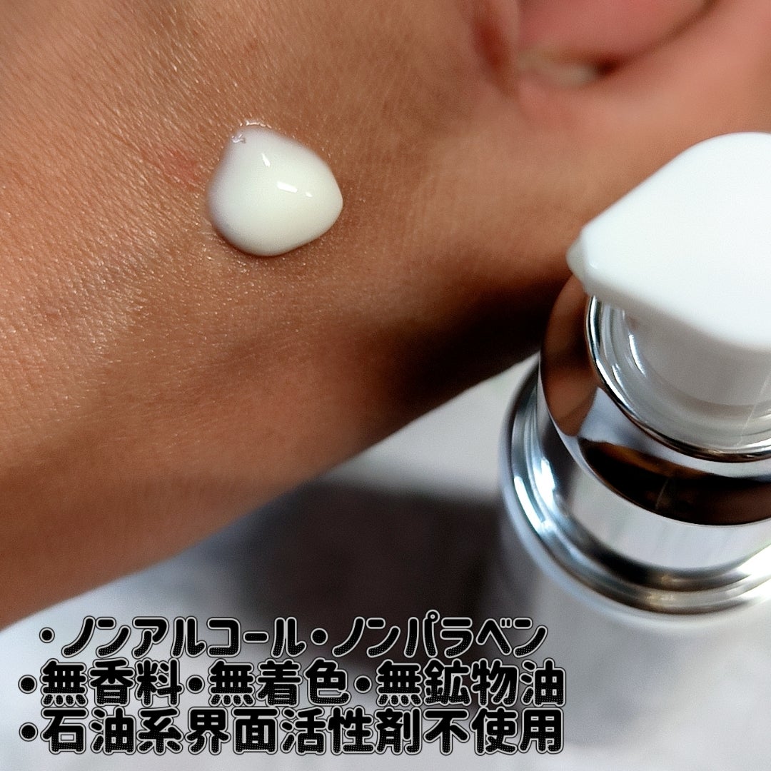 多機能美白美容液 薬用Wホワイトエッセンス | みこのブログ モニター&懸賞 多機能美白美容液 薬用Wホワイトエッセンス | みこのブログ モニター&懸賞