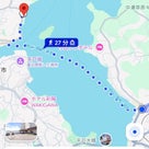 俺ってミーハー♪【萬福にて大満足で満腹 編】の記事より
