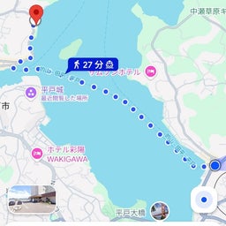 画像 俺ってミーハー♪【萬福にて大満足で満腹 編】 の記事より 30つ目