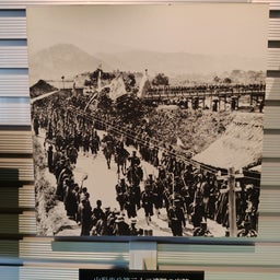 画像 山形旅② の記事より 3つ目